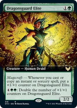 Dragonsguard Elite (Extended Art) card from Strixhaven: School of Mages