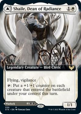 Shaile, Dean of Radiance (Extended Art) card from Strixhaven: School of Mages