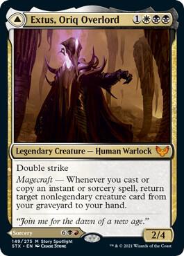 Extus, Oriq Overlord card from Strixhaven: School of Mages