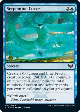 Serpentine Curve card from Strixhaven: School of Mages
