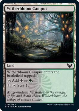 Witherbloom Campus card from Strixhaven: School of Mages