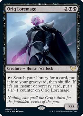 Oriq Loremage card from Strixhaven: School of Mages