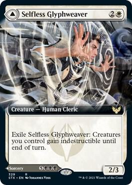 Selfless Glyphweaver (Extended Art) card from Strixhaven: School of Mages