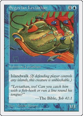 Segovian Leviathan card from Fifth Edition