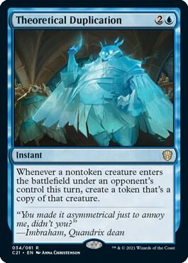 Theoretical Duplication card from Commander 2021