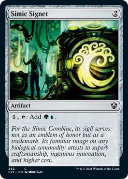 Simic Signet card from Commander 2021