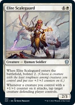 Elite Scaleguard card from Commander 2021