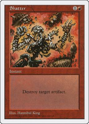 Shatter card from Fifth Edition