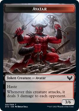 Avatar Token card from Strixhaven: School of Mages