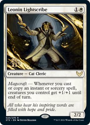 Leonin Lightscribe card from Prerelease Cards