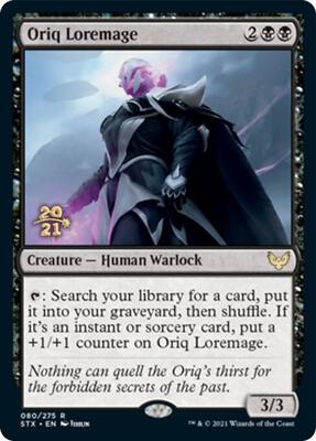 Oriq Loremage card from Prerelease Cards