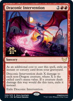 Draconic Intervention card from Prerelease Cards