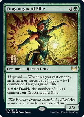 Dragonsguard Elite card from Prerelease Cards
