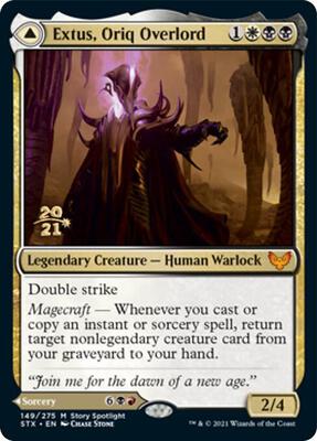 Extus, Oriq Overlord card from Prerelease Cards