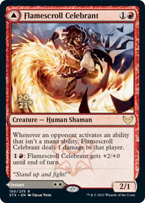 Flamescroll Celebrant card from Prerelease Cards