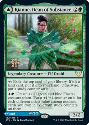 Kianne, Dean of Substance card from Prerelease Cards