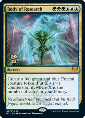Body of Research card from Prerelease Cards