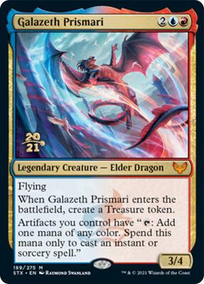 Galazeth Prismari card from Prerelease Cards