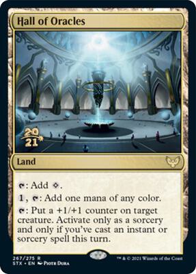 Hall of Oracles card from Prerelease Cards
