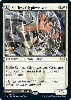 Selfless Glyphweaver card from Prerelease Cards
