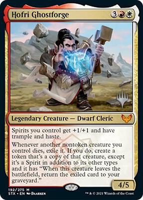 Hofri Ghostforge card from Promo Pack: Strixhaven