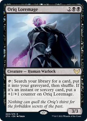 Oriq Loremage card from Promo Pack: Strixhaven