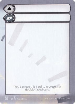 Helper Card - 3/9 card from Strixhaven: School of Mages