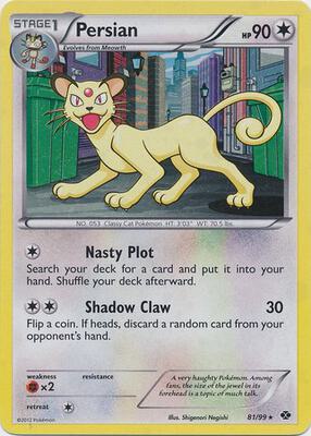 Persian - 81/99 (Cosmos Holo) card from Blister Exclusives