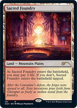 Sacred Foundry card from Secret Lair Drop Series