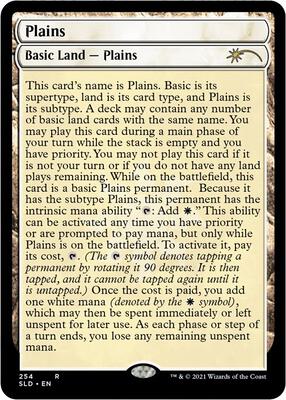 Plains (254) (Full-Text Lands) card from Secret Lair Drop Series