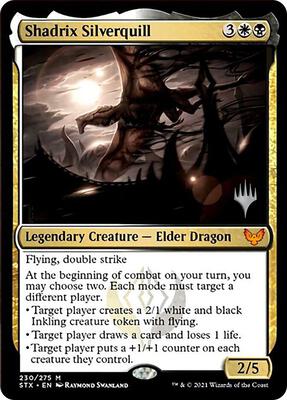 Shadrix Silverquill card from Promo Pack: Strixhaven