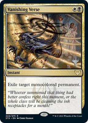 Vanishing Verse card from Promo Pack: Strixhaven