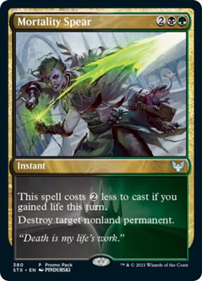 Mortality Spear card from Promo Pack: Strixhaven