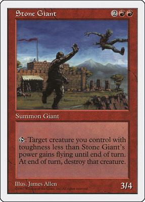 Stone Giant card from Fifth Edition