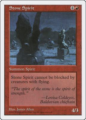 Stone Spirit card from Fifth Edition