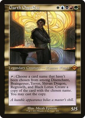 Garth One-Eye (Retro Frame) card from Modern Horizons 2