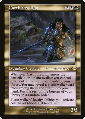 Carth the Lion (Retro Frame) card from Modern Horizons 2