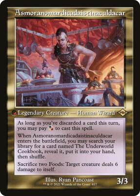 Asmoranomardicadaistinaculdacar (Retro Frame) card from Modern Horizons 2