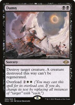 Damn card from Modern Horizons 2