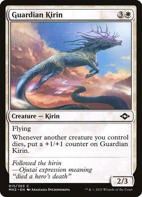 Guardian Kirin card from Modern Horizons 2