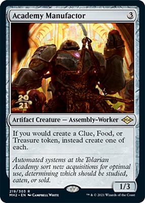 Academy Manufactor card from Prerelease Cards