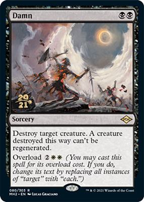 Damn card from Prerelease Cards