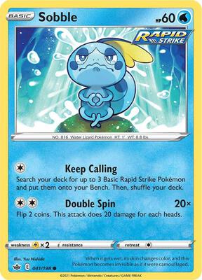 Sobble card from SWSH06: Chilling Reign