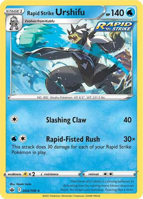 Rapid Strike Urshifu card from SWSH06: Chilling Reign