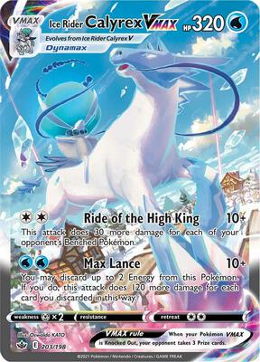 Ice Rider Calyrex VMAX (Alternate Art Secret) card from SWSH06: Chilling Reign