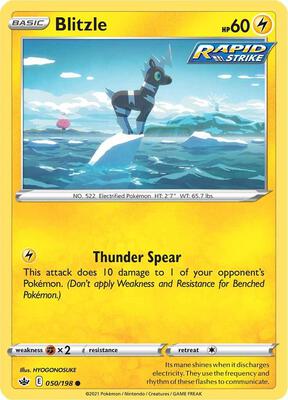 Blitzle card from SWSH06: Chilling Reign