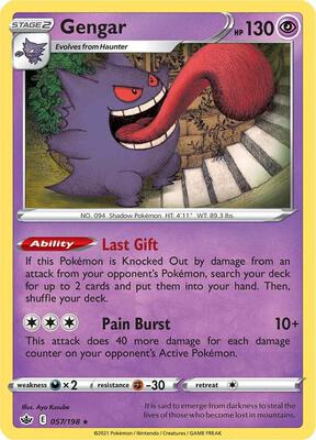 Gengar card from SWSH06: Chilling Reign