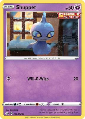 Shuppet card from SWSH06: Chilling Reign
