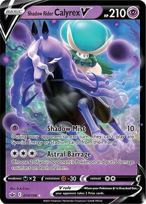 Shadow Rider Calyrex V card from SWSH06: Chilling Reign