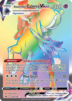 Shadow Rider Calyrex VMAX (Secret) card from SWSH06: Chilling Reign